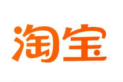 甘井子云仓淘宝卖家产品入仓一件代发货