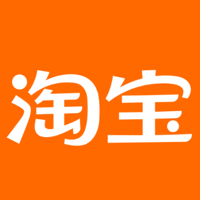 甘井子淘宝云仓一件代发，淘宝菜鸟电子面单快递仓储代发