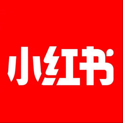  甘井子小红书云仓一件代发，小红书电子面单快递仓储代发
